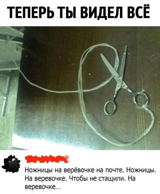 Прикрепленное изображение: WhatsApp Image 2024-04-19 at 09.51.23.jpeg